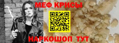 амф Гатчина