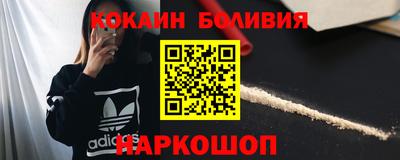 МДМА Гай