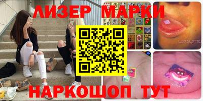 МДМА Гай