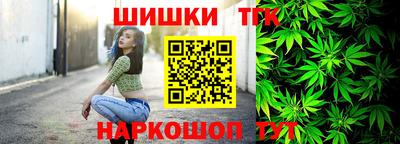 МДМА Гай