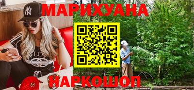 МДМА Гай