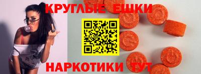 амф Гатчина