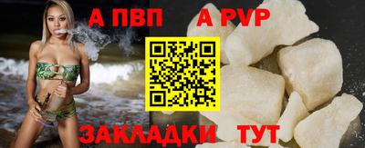 МДМА Гай