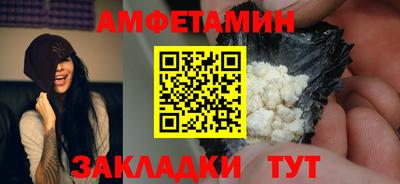 МДМА Гай