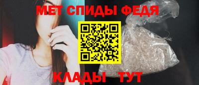 МДМА Гай