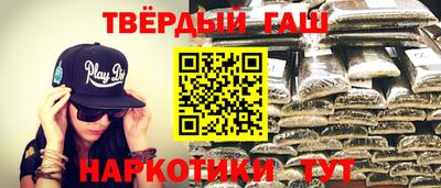 амф Гатчина